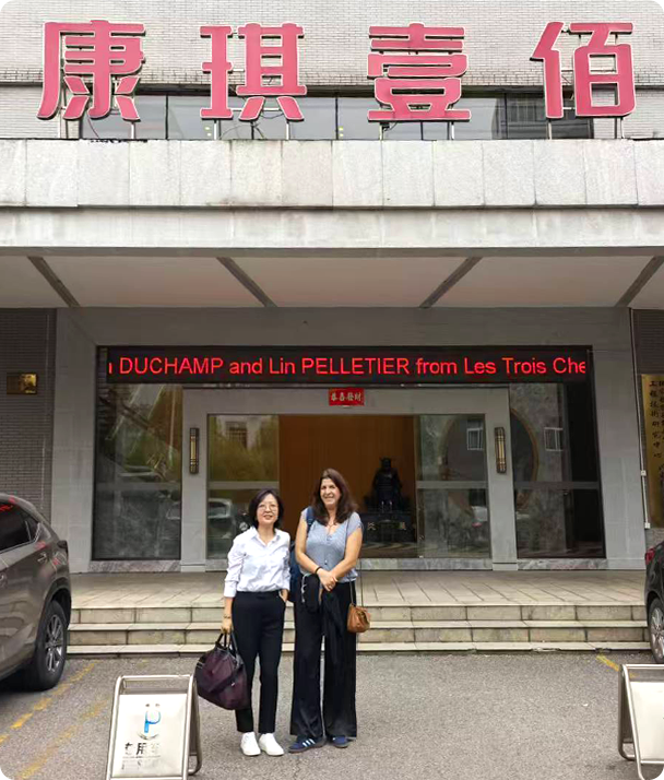 French client factory audit