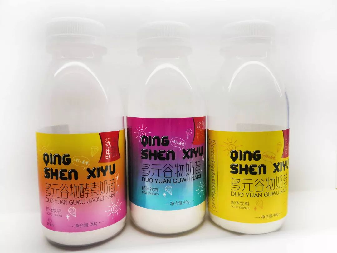 The State Council: Encourage qualified areas to explore the pilot of "parental leave"