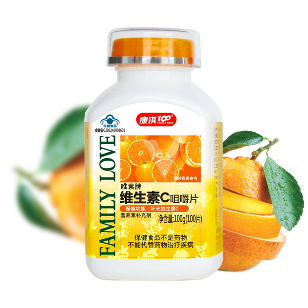 Weisu brand vitamin C chewable tablets