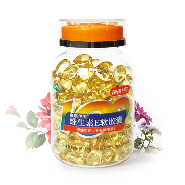 Kang qi yi mei vitamin e soft capsule