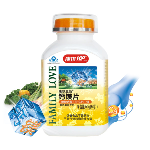 Kangqi Yibai Calcium Magnesium Tablets