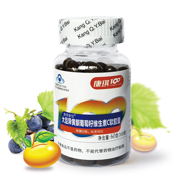 Kangqi Yibai Soy Isoflavone Grape Seed Vitamin C Soft Capsule