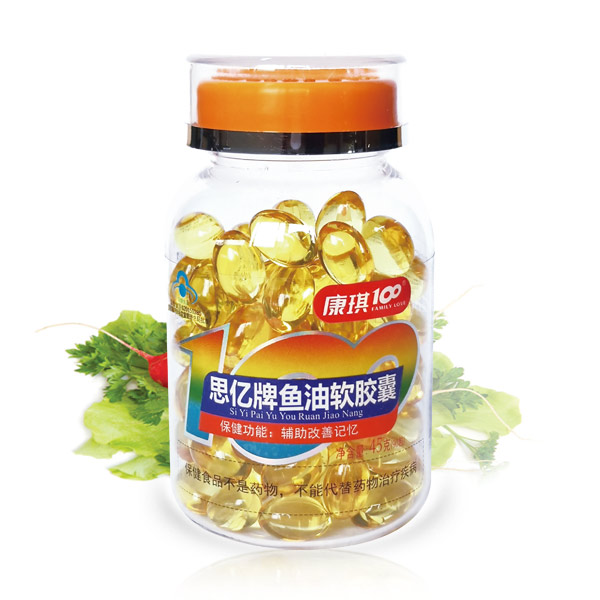 Siyi brand fish oil soft capsule