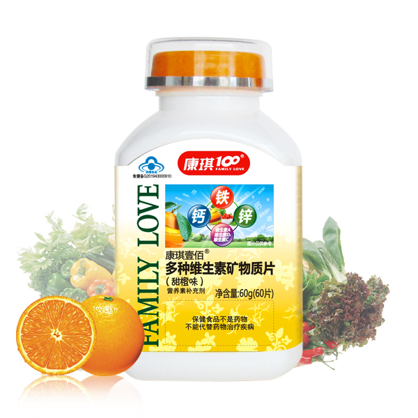 Kangqi 100 multivitamin and mineral tablets (sweet orange flavor)
