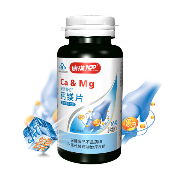 Kangqi Yibai Calcium Magnesium Tablets