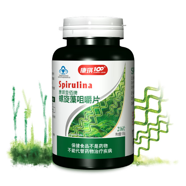 Kangqi Yibai Spirulina Chewable Tablets