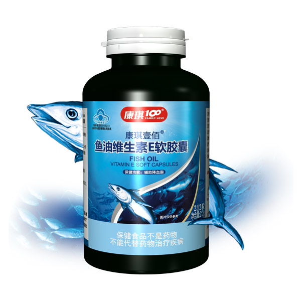 Kangqi Yibai Fish Oil Vitamin E Soft Capsule
