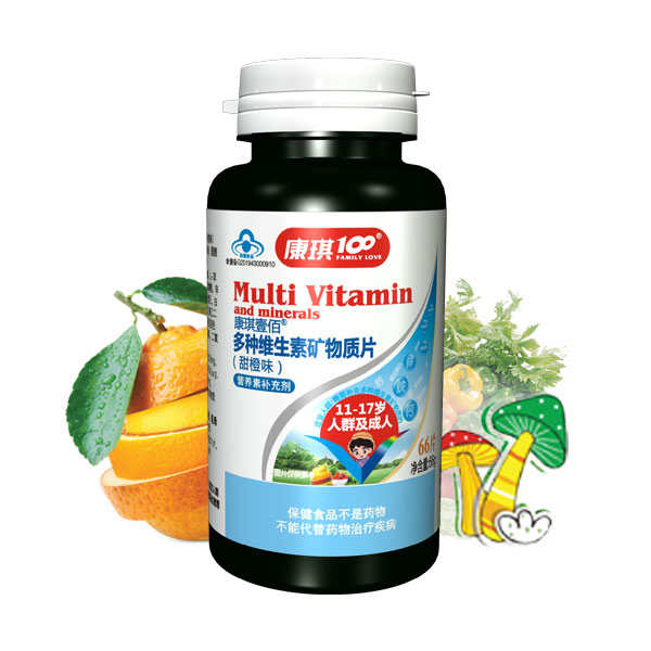 Kangqi 100 multivitamin and mineral tablets (sweet orange flavor)