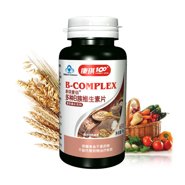 Kangqi 100 kinds of B vitamins tablets