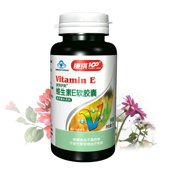 Kang qi yi mei vitamin e soft capsule