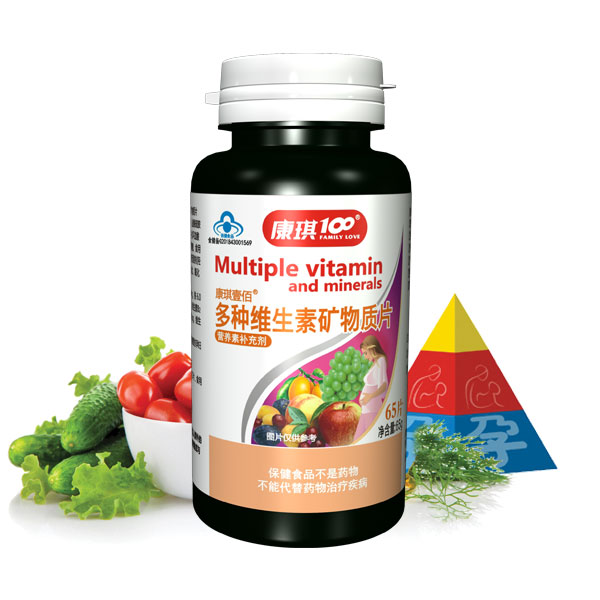 Kangqi 100 multivitamin and mineral tablets