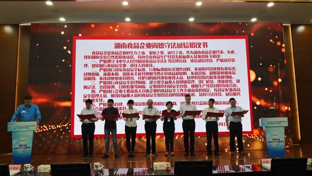 The latest research: plastic is toxic, and frequent contact increases the risk of death!