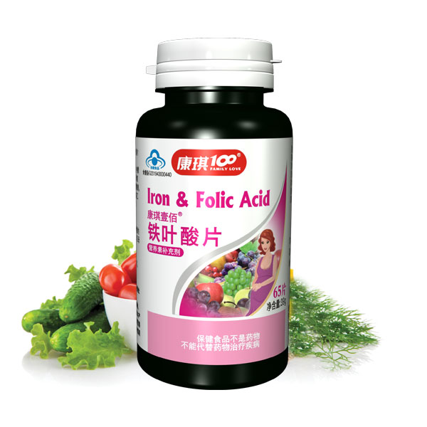 Kangqi Yibai Folic Acid Iron Tablets