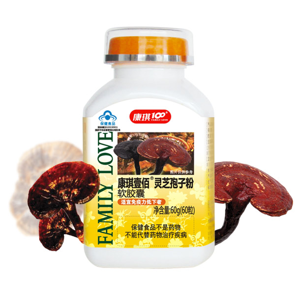 Kangqi Yibai Ganoderma Spore Powder Soft Capsule